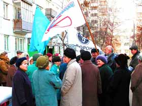 Фото Александра Преснова с сайта Каспаров.Ru Фото Александра Преснова с сайта Каспаров.Ru