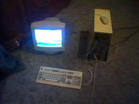 Интернет-суд, компьютер. Фото: foto.vidnoe.net Интернет-суд, компьютер. Фото: foto.vidnoe.net