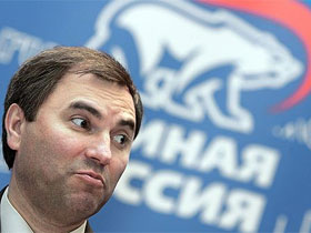 Вячеслав Володин, "Единая Россия". Фото: "Коммерсант" (с) Вячеслав Володин, "Единая Россия". Фото: "Коммерсант" (с)