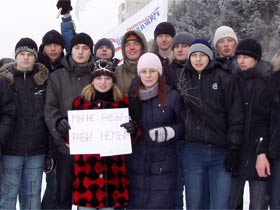 Акция в Благовещенске. Фото А.Калашникова (с) Акция в Благовещенске. Фото А.Калашникова (с)