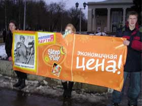 Пикет в рамках "Марша несогласных" в Кирове. Фото Д. Шадрина (с), для Каспарова.Ru. Пикет в рамках "Марша несогласных" в Кирове. Фото Д. Шадрина (с), для Каспарова.Ru.
