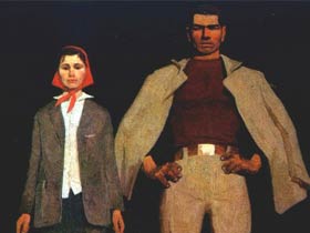 Народный контроль Народный контроль