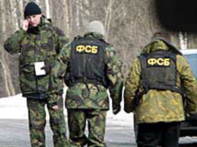 ФСБ. Фото: РИА "Новости" (с) ФСБ. Фото: РИА "Новости" (с)