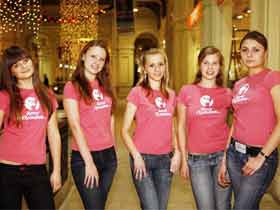 Хочу Путина. Фото: putin.su Хочу Путина. Фото: putin.su