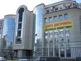 Женский центр Женский центр