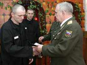 Вручение наград в колонии, фото Александра Фолиева, сайт Каспаров.Ru Вручение наград в колонии, фото Александра Фолиева, сайт Каспаров.Ru