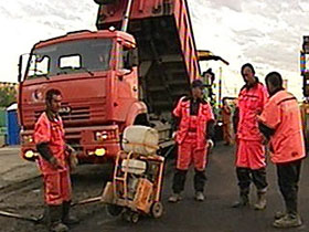 Рабочие. Фото с сайта newsru.com Рабочие. Фото с сайта newsru.com