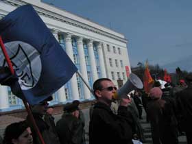 Шествие в Ульяновске, вото Елены Морозовой, сайт Каспаров.Ru Шествие в Ульяновске, вото Елены Морозовой, сайт Каспаров.Ru