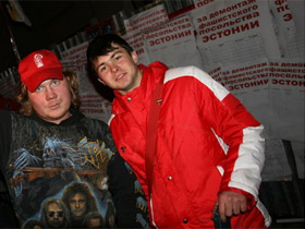 "Наши" у посольства Эстонии. Фото: nashi.su "Наши" у посольства Эстонии. Фото: nashi.su