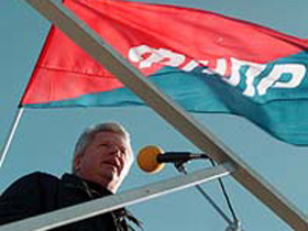 Митинг ФНПР. Фото: nr2.ru Митинг ФНПР. Фото: nr2.ru