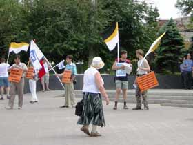 Пикет в Таганроге, фото Виктории Павловой, сайт Каспаров.Ru Пикет в Таганроге, фото Виктории Павловой, сайт Каспаров.Ru