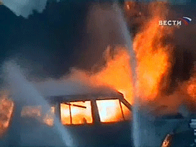 Теракт в Глазго. Фото с сайта www.vesti.ru Теракт в Глазго. Фото с сайта www.vesti.ru