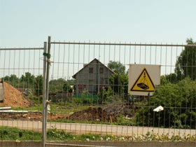 Застройка в Бутово. Фото с сайта www.comstol.ru Застройка в Бутово. Фото с сайта www.comstol.ru