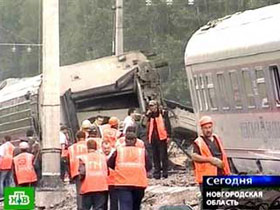 "Невский экспресс". Фото с сайта ua-reporter.com "Невский экспресс". Фото с сайта ua-reporter.com