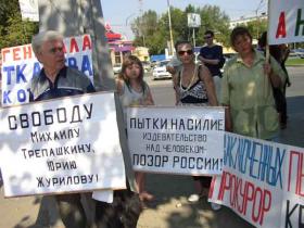 Митинг в Екатеринбурге. Фото sutyajnik.ru Митинг в Екатеринбурге. Фото sutyajnik.ru