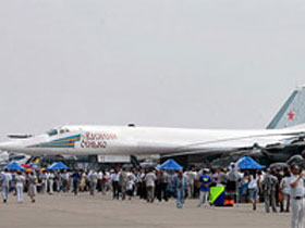 Макс-2007. Фото: newsru.com