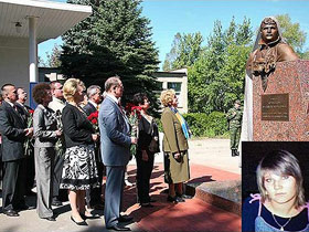 Оксана Кузнецова. Фото kommersant.ru Оксана Кузнецова. Фото kommersant.ru