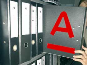 "Альфа-банк". Фото: utro.ru "Альфа-банк". Фото: utro.ru