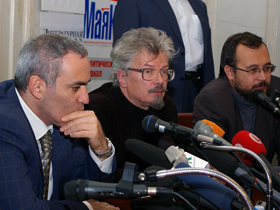 Пресс-конференция "Другой России". Фото: Каспаров.Ru Пресс-конференция "Другой России". Фото: Каспаров.Ru