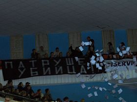 Акция нацболов "патрушев-убийца". Фото Собкор®ru Акция нацболов "патрушев-убийца". Фото Собкор®ru