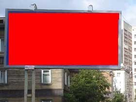 Стенд. Фото Собкор®ru. Стенд. Фото Собкор®ru.