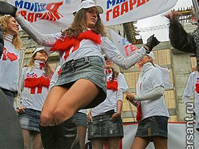 МГЕР на акции "Все идет по плану". Фото с сайта kommersant.ru МГЕР на акции "Все идет по плану". Фото с сайта kommersant.ru