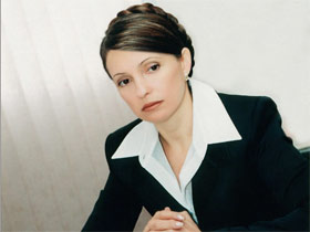 Юлия Тимошенко. Фото: molbeauty.narod.ru Юлия Тимошенко. Фото: molbeauty.narod.ru