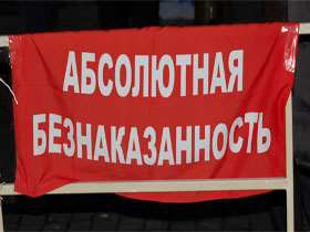 Лариса Верчинова. Фото: kasparov.ru Лариса Верчинова. Фото: kasparov.ru