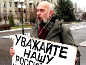 Юрий Вобликов. Фото: Сергей Ефремов Юрий Вобликов. Фото: Сергей Ефремов