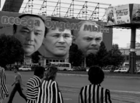 "Пусть всегда будем мы", фото Роберта Загреева, Собкор®ru (с) "Пусть всегда будем мы", фото Роберта Загреева, Собкор®ru (с)