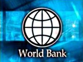 Всемирный банк. Иллюстрация: adme.ru Всемирный банк. Иллюстрация: adme.ru