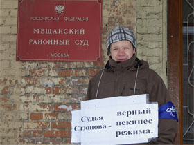 Константин Лебедев. Фото Ларисы Верчиновой, kasparov.ru Константин Лебедев. Фото Ларисы Верчиновой, kasparov.ru