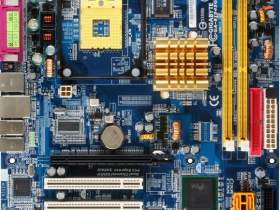 Технологии. Фото с сайта www.7wolf.ru Технологии. Фото с сайта www.7wolf.ru