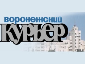 Логотип газеты "Воронежский курьер". Фото: curier.vrn.ru Логотип газеты "Воронежский курьер". Фото: curier.vrn.ru