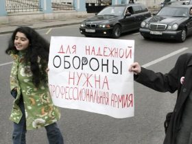 Валентина Чубарова. Фото с сайта odnoklassniki.ru Валентина Чубарова. Фото с сайта odnoklassniki.ru