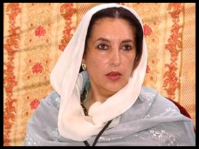 Беназир Бхутто. Фото: radiomayak.ru Беназир Бхутто. Фото: radiomayak.ru