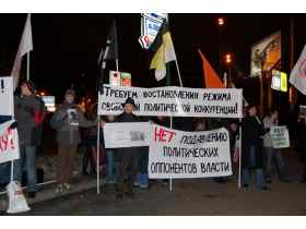 Пикет в защиту Олега Козловского Фото:Ларисы Верчиновой / Собкор®ru Пикет в защиту Олега Козловского Фото:Ларисы Верчиновой / Собкор®ru
