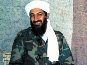 Усама бен Ладан. Фото с сайта weta.org Усама бен Ладан. Фото с сайта weta.org