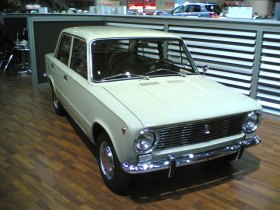 "Жигули" . Фото с сайта world.lib.ru "Жигули" . Фото с сайта world.lib.ru