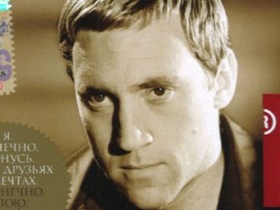 Владимир Высоцкий. Фото с сайта img.ruslania.com Владимир Высоцкий. Фото с сайта img.ruslania.com