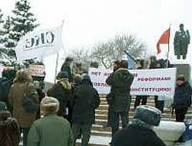 Митинг во Владивостоке, фото Ольги Исаевой, Собкор®ru Митинг во Владивостоке, фото Ольги Исаевой, Собкор®ru