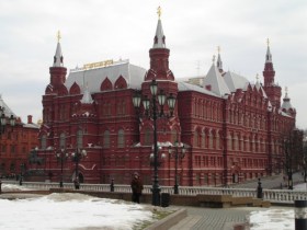 Исторический музей. Фото с сайта vokrugsveta.ru Исторический музей. Фото с сайта vokrugsveta.ru