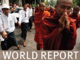 Обложка доклада "Human Rights Watch - 2008". Фото с сайта hrw.org Обложка доклада "Human Rights Watch - 2008". Фото с сайта hrw.org
