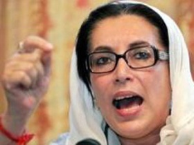 Беназир Бхутто. Фото: newsru.ua Беназир Бхутто. Фото: newsru.ua