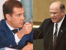 Дмитрий Медведев (слева) и Геннадий Зюганов. Коллаж Собкор®ru. Дмитрий Медведев (слева) и Геннадий Зюганов. Коллаж Собкор®ru.