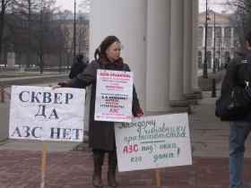 Одиночный пикет. Фото Кирилла Бюттнера для kasparov.ru Одиночный пикет. Фото Кирилла Бюттнера для kasparov.ru