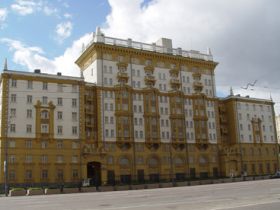 Посольство США в Москве. Фото с сайта us-visas.info Посольство США в Москве. Фото с сайта us-visas.info