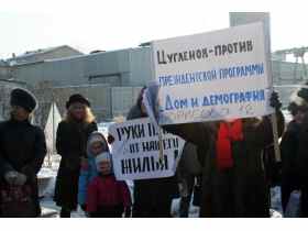 Красноярск. Фото сайта yarskgrad.ru Красноярск. Фото сайта yarskgrad.ru