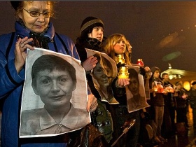 Ирина Козулина. Фото газеты "Коммерсант" Ирина Козулина. Фото газеты "Коммерсант"