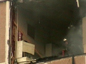 взрыв. Фото: lenta.ru взрыв. Фото: lenta.ru